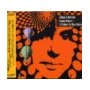 JOHAN ASHERTON / Cosmic Dancer: A Tribute To Marc Bolan(CD)