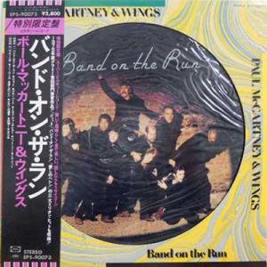 PAUL McCARTNEY: WINGS / Band On The Run(LP) - レコード買取＆販売の