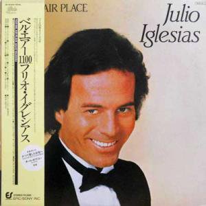 JULIO IGLESIAS / 110 Bel Air Place(LP) - レコード買取＆販売のだるまや