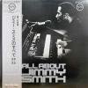 JIMMY SMITH / All About(LP)