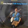 PETE SEEGER / Folk Song Concert(LP)