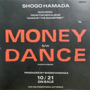 浜田省吾 / Money / Dance(12