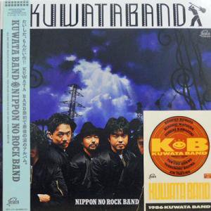 kuwata band レコード