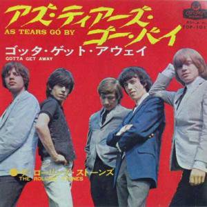 ROLLING STONES / As Tears Go By / Gotta Get Away(7