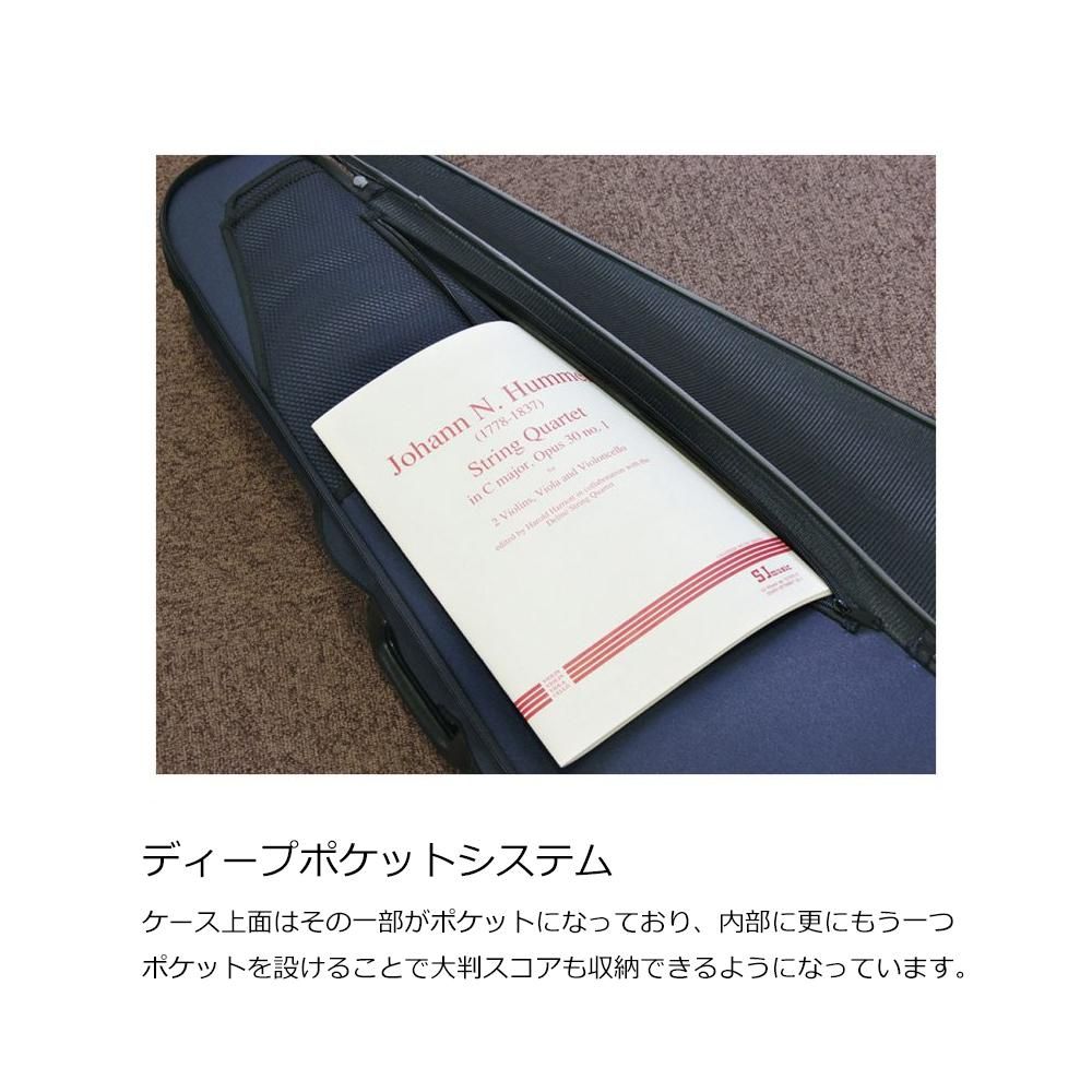 スーパーライト バイオリンケース シェイプ スティールブルー / SuperLight