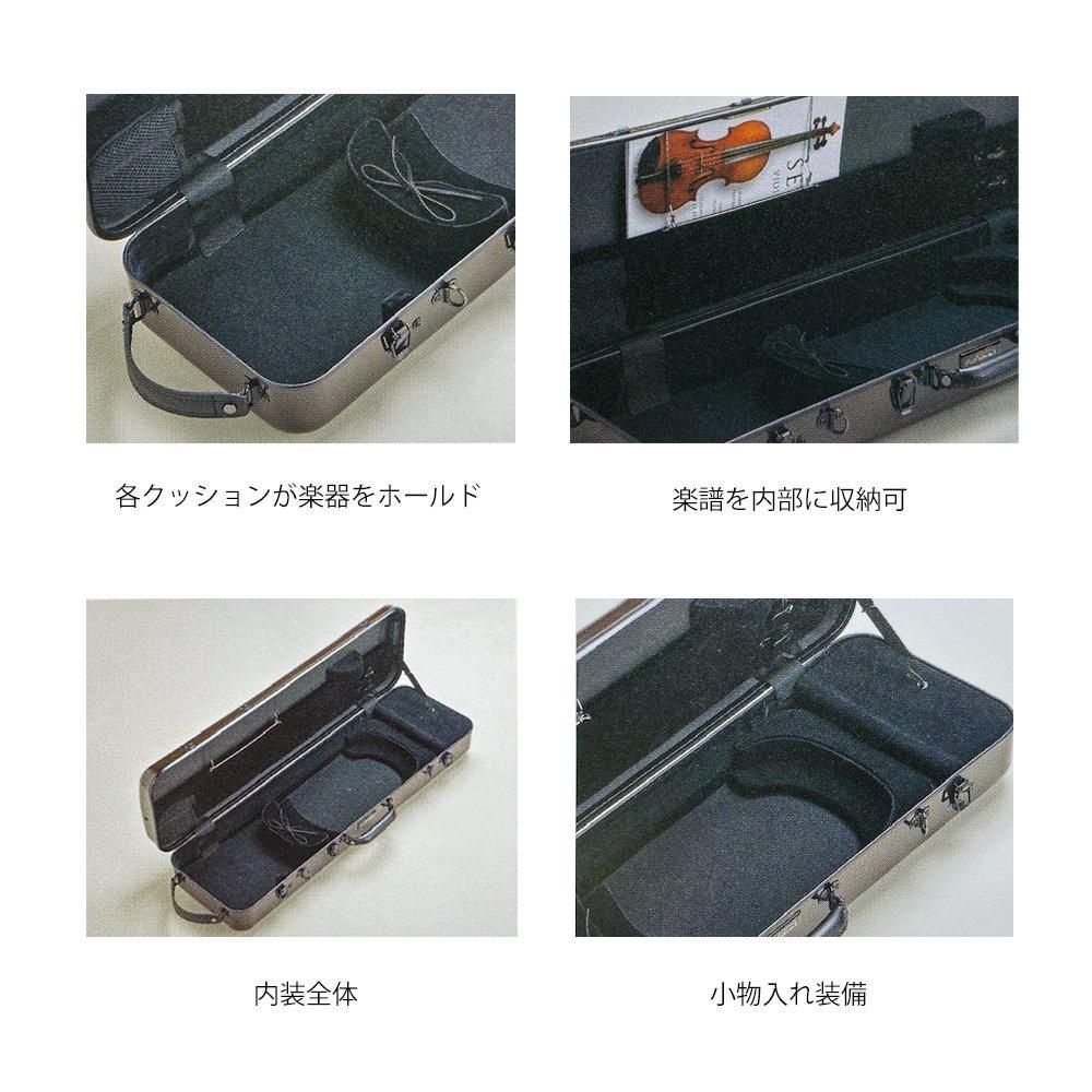 Carbon Mac バイオリンケース CFV-1S サテン ピンクゴールド＋