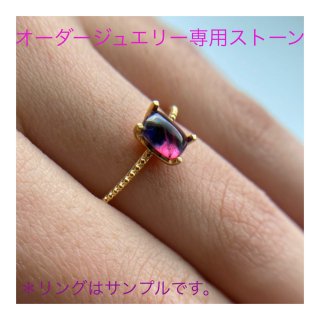 Х顼ե0.79ct (奨꡼ѥ롼)<img class='new_mark_img2' src='https://img.shop-pro.jp/img/new/icons1.gif' style='border:none;display:inline;margin:0px;padding:0px;width:auto;' />