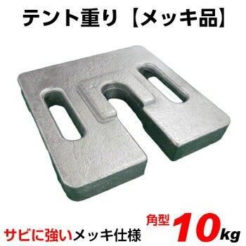 m-omori20-1ko.jpg