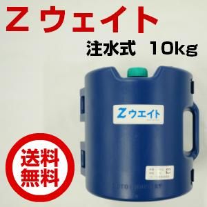 ニューパイプテントZ用 - イベントテントの激安通販｜イベント