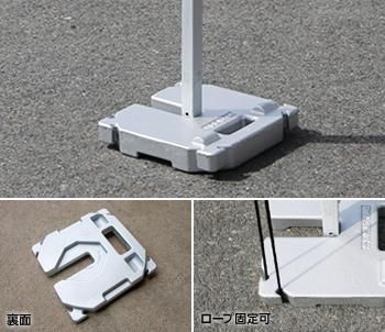 かんたんてんと3用 - イベントテントの激安通販｜イベント組立式