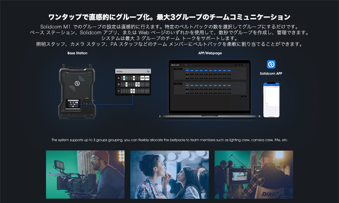 hollyland unpararelleled dual-mic