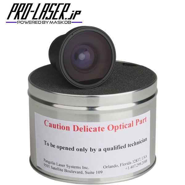 PANGOLIN DiscoScan 2.0 Lens