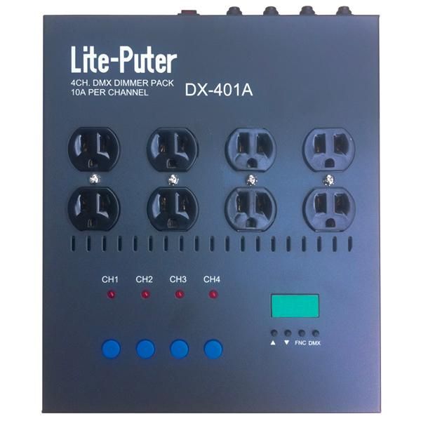 ◇大感謝祭!! LITE-PUTER DMXスプリッター G1R21991-