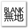 BLANK 無地(デッキ)
