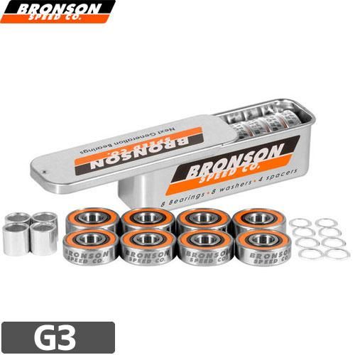 SPITFIRE F4 & BRONSON G2 セット 足回りセット スケボー トラックセット スケートボード