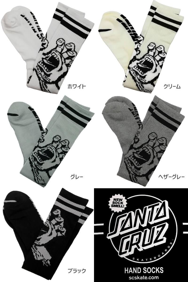 Santa Cruz サンタクルーズ ソックス 南国スケボーショップ砂辺 スケートボード デッキの通販に最適 Santa Cruz サンタクルーズ ソックス 南国スケボーショップ砂辺 スケートボード デッキの通販に最適