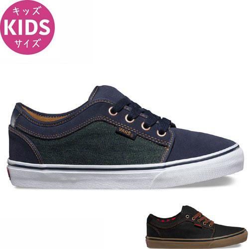 キッズ Sk8シューズ 南国スケボーショップ砂辺 スケートボード デッキの通販に最適 キッズ Sk8シューズ 南国スケボーショップ砂辺 スケートボード デッキの通販に最適