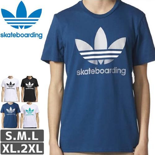 adidas 2013 パルメイラス サードシャツ CLIMA COOL 半袖 楽天市場】アディダス adidas シャツ 半袖 メンズ ジャージ