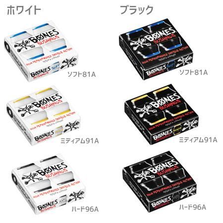 INDEPENDENT トラック FORGED TITANIUM POLLSHED STAGE11 TRUCKS