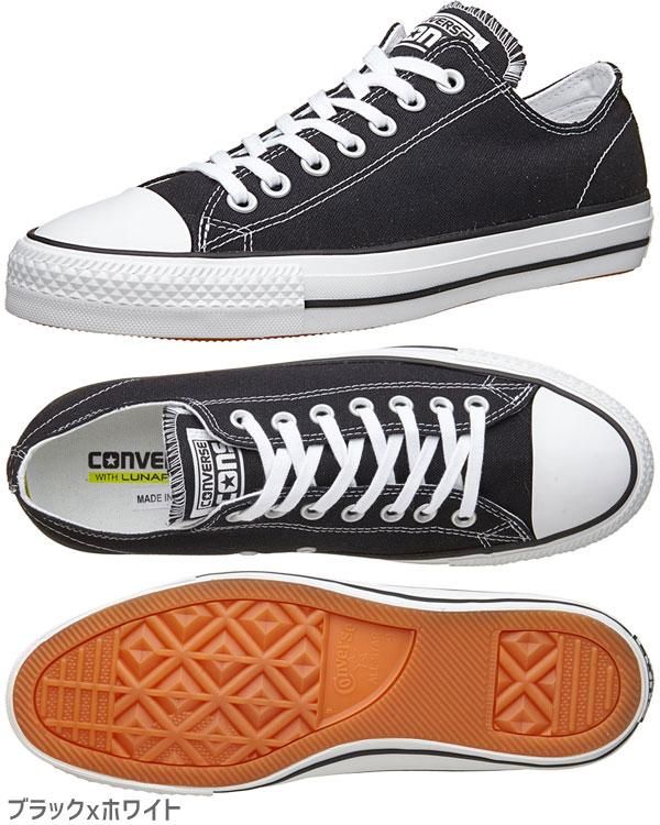 日本未発売モデル CONS CONVERSE コンバース スケート シューズ CTAS PRO CANVAS SHOES NO12