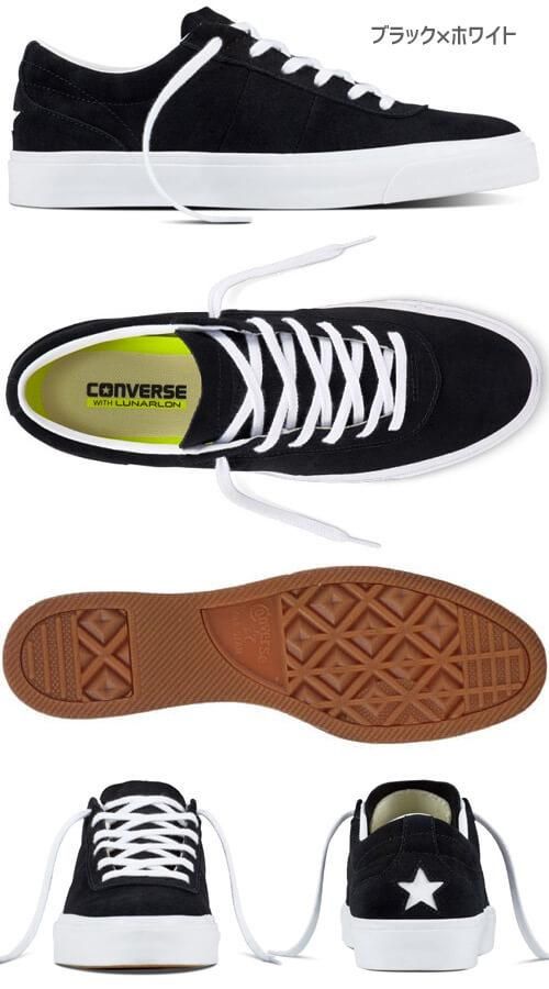 日本未発売モデル CONS CONVERSE コンバース スケート シューズ ONE