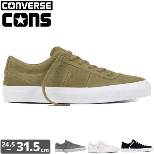 日本未発売モデル CONS CONVERSE コンバース スケート シューズ CRIMSON HEAVY CANVAS キャンバス NO11