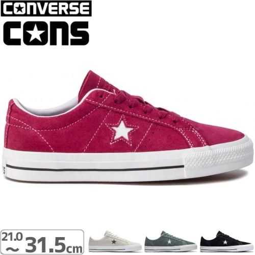 希少！converse cons ONE STAR PRO 27.5CONVE