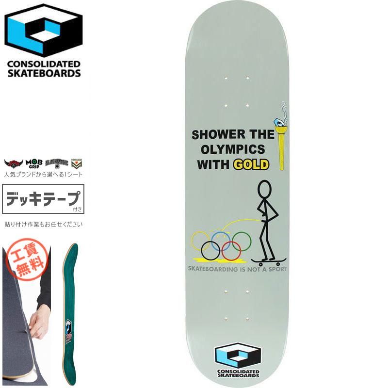 PEPSI スケートボード デッキ 限定モデル（2020年）新品未使用 箱付き Amazon.co.jp: 【PENNY skateboard(ペニースケートボード