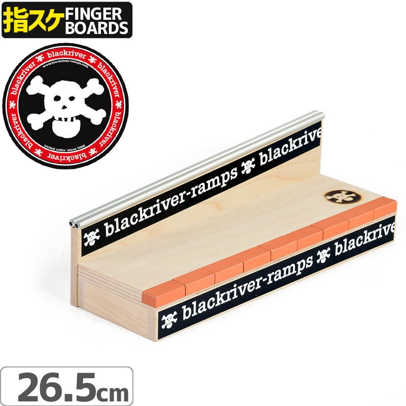 ブラックリバー BLACKRIVER 指スケ +BLACKRIVER-RAMPS+ BRICK N RAIL NO45