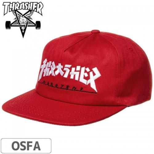 スラッシャー ゴジラ コラボ キャップ Usaモデル Thrasher Godzilla Snapback No47 スラッシャー ゴジラ コラボ キャップ Usaモデル Thrasher Godzilla Snapback No47