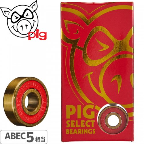 【ピッグ PIG スケボー ベアリング】SELECT BEARINGS【ABEC5相当】【ゴールドxレッド】NO10