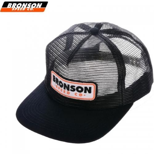 キャップ Cap 南国スケボーショップ砂辺 スケートボード デッキの通販に最適 キャップ Cap 南国スケボーショップ砂辺 スケートボード デッキの通販に最適