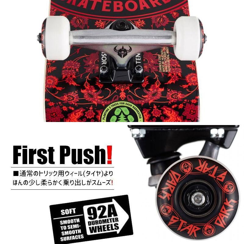 ダークスター キッズ スケートボード | 92A コンプリート - 南国