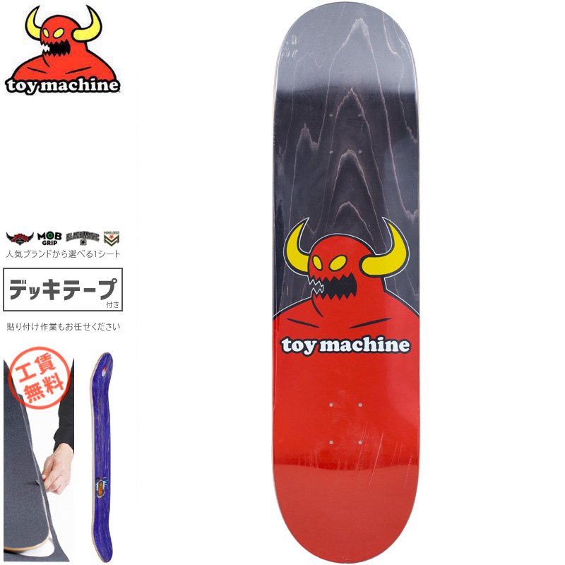 トイマシーン TOY MACHINE デッキ MONSTER BLACK DECK NO176