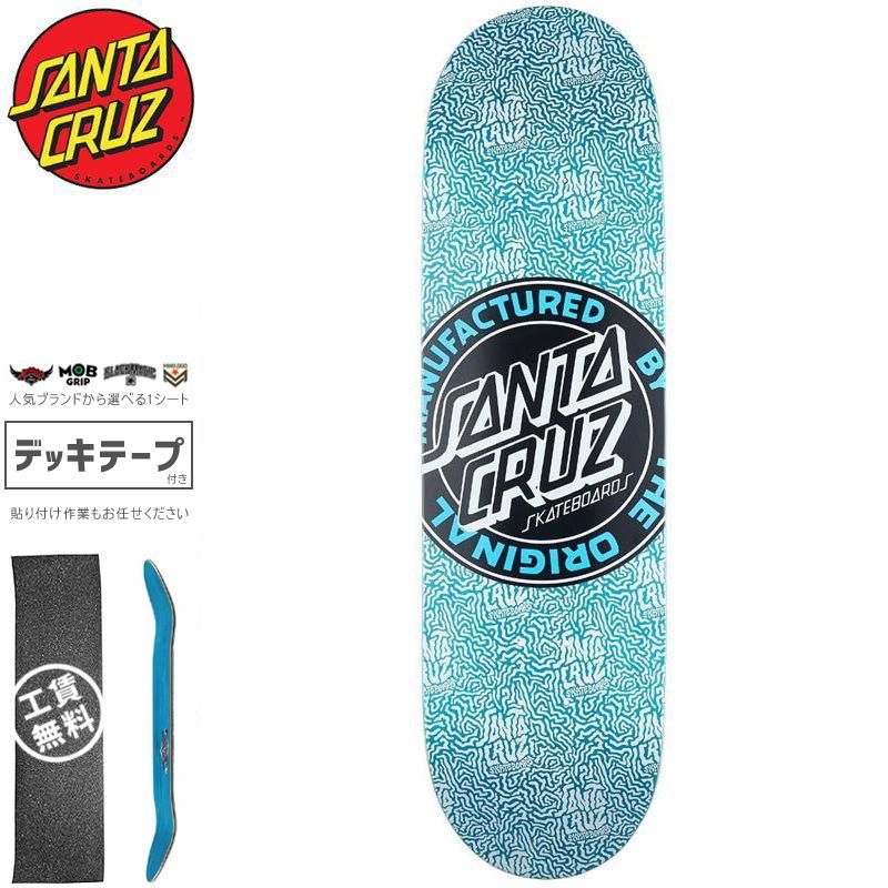 サンタクルーズ Santa Cruz スケボー デッキ Mfg Dot Boats Deck No162