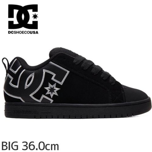 DC SHOES ディーシー スケートシューズ COURT GRAFFIK M レザー NO45