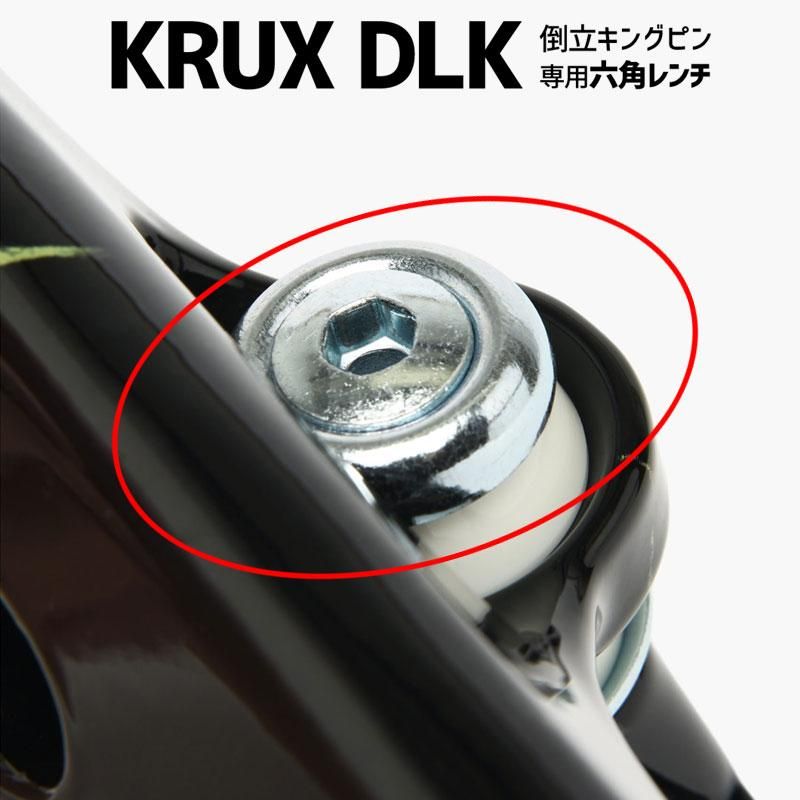 GRIND KING グラインド キング スケボー トラック DISRUPTOR