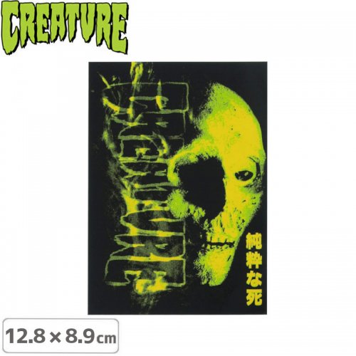 クリーチャー CREATURE スケボー ステッカー LOGO STICKER 5.8cm ｘ