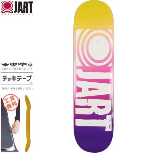 jart ジャート　スケートボード　デッキ 楽天市場】ジャート スケートボード デッキ JART SKATEBOARDS