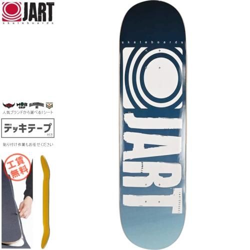 JART SKATEBOARDS ジャート(全アイテム) - 南国スケボーショップ