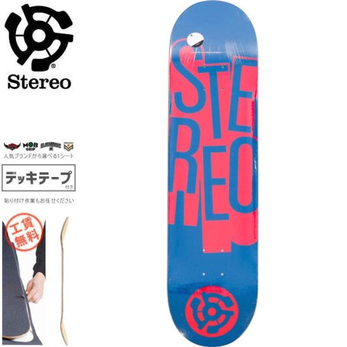 【STEREO ステレオ スケボー デッキ】STACKED NAVY RED DECK【7.7インチ】NO75