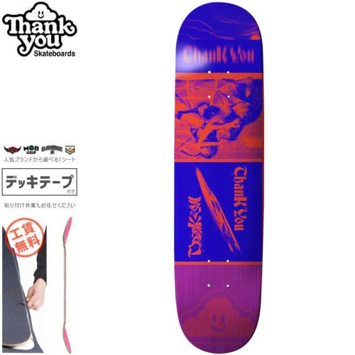 THANKYOU SKATEBOARDS サンキュー(全アイテム) - 南国スケボーショップ