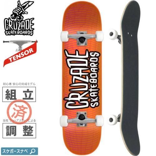 Cruzade Skateboards クルザード スケートボード コンプリート Army Label Complete 8 0インチ No4