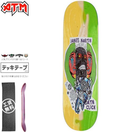 ATM CLICK エーティーエム スケボー ウィール STICKER WHEELS 99A NO2