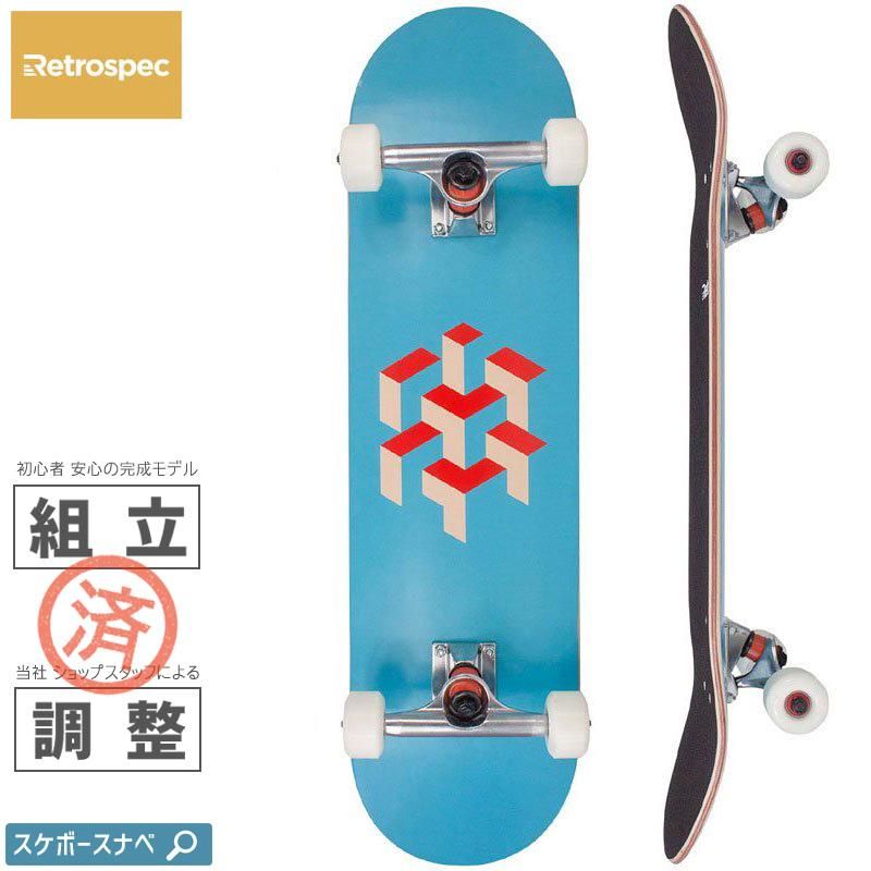 Skateboard retrospec Clearance