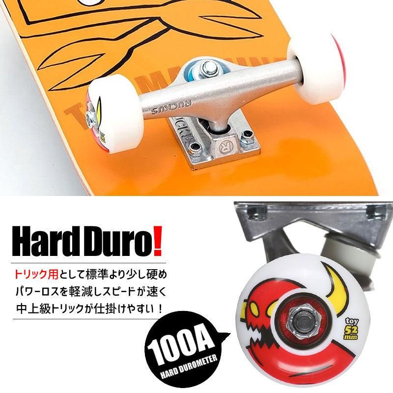 スケートボード コンプリート 8.25 板おまけ付き 164355788_th.jpg?