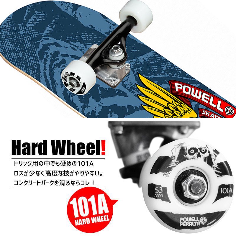 通販公式店 POWELL パウエル スケートデッキ no48 | cityleaguecoffee.com