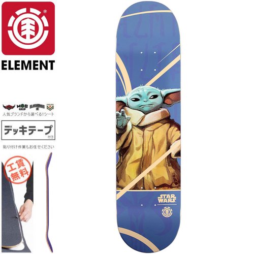 ELEMENT エレメント スケートボード デッキ STAR WARS CHILD DECK スターウォーズ NO22