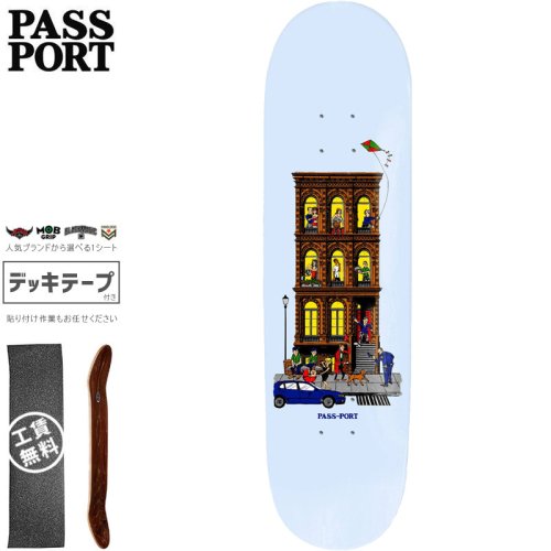 【PASS~PORT パスポート スケートボード デッキ】DAY & NIGHT DAY DECK【8.0インチ】NO30