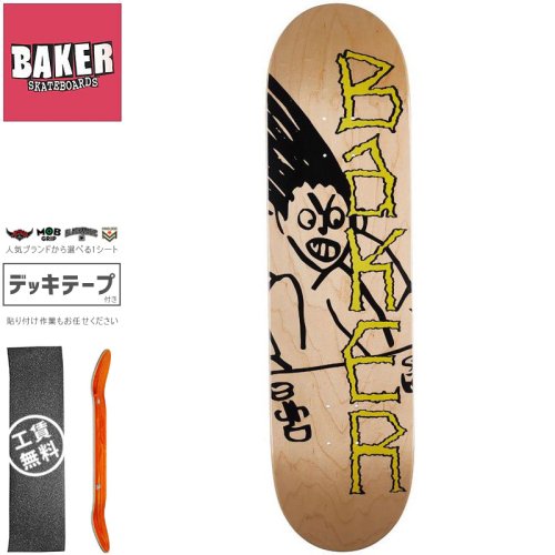 【ベーカー BAKER スケートボード デッキ】BH AGGRO DECK【8.25インチ】NO284